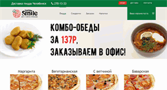 Desktop Screenshot of lucky-smile.ru